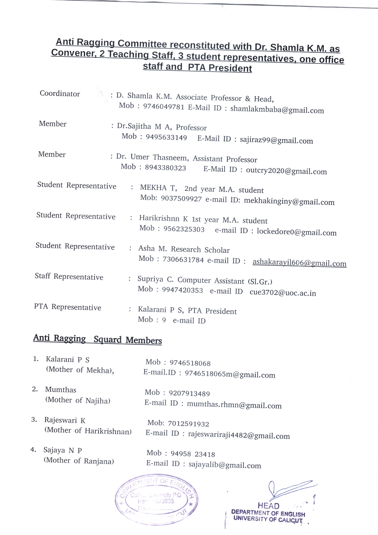 Anti ragging Committee reconstituted page 0001